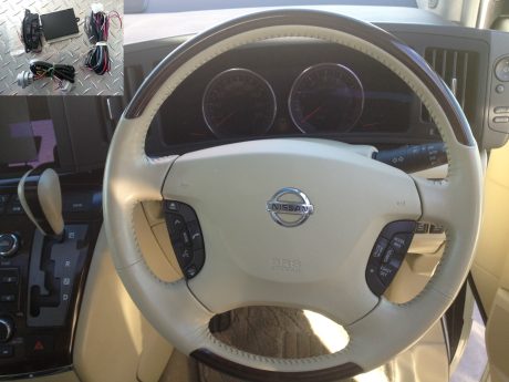 Cruise Control Kit - Nissan Elgrand E51 S2 / S3