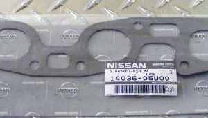 Exhaust Manifold to Head Gasket - Nissan RB26 Engines