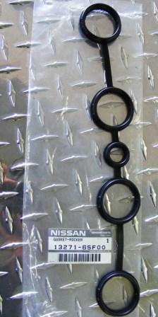 Spark Plug Seal - Nissan Silvia S14