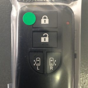 Smart Remote - Nissan Elgrand E51