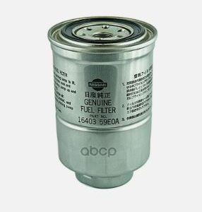 Fuel Filter Diesel - Nissan Elgrand E50