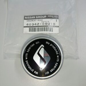 Wheel Centre Cap - Skyline  R32