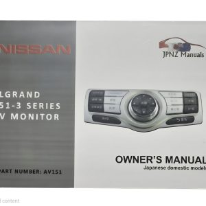 Owners Manual AV Monitor - Nissan Elgrand E51 S3