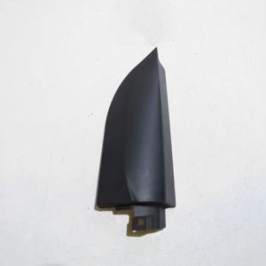 Inner Cover, Front Door Corner RH - Nissan Elgrand E51