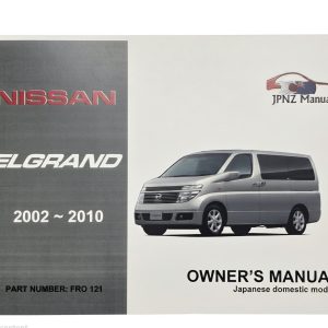 Owners Manual - Nissan Elgrand E51
